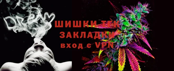 мефедрон Абдулино