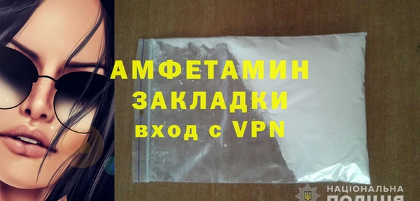 эйфоретик Алзамай