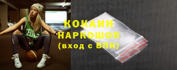 mix Семилуки