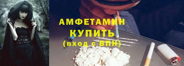 гашишное масло Семикаракорск