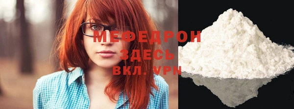 mix Семилуки