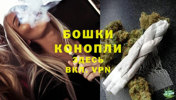 кокаин Семёнов