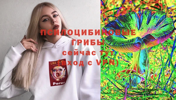 марихуана Алексеевка