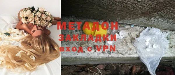 эйфоретик Алзамай