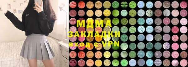 mix Семилуки