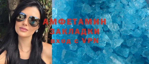 гашишное масло Семикаракорск