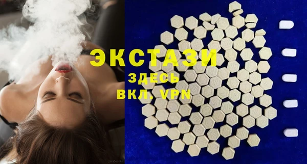 мефедрон Абдулино