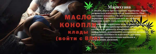 кокаин Семёнов