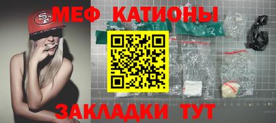 альфа пвп Кумертау