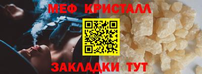 a pvp Кулебаки