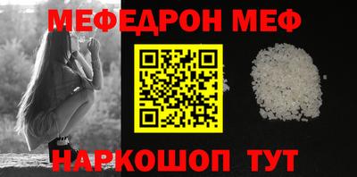 a pvp Кулебаки