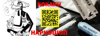 мефедрон мука Кунгур