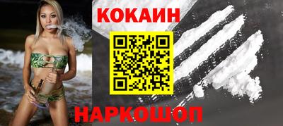 a pvp Кулебаки