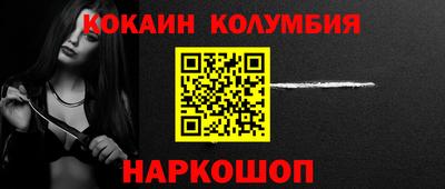a pvp Кулебаки