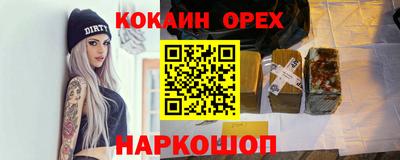 a pvp Кулебаки