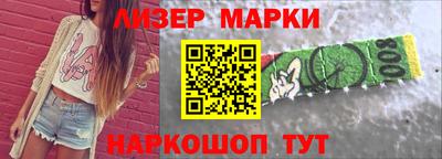 альфа пвп Кумертау