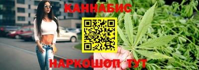 мефедрон мука Кунгур