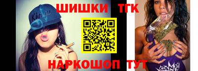 мефедрон мука Кунгур