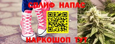 мефедрон мука Кунгур
