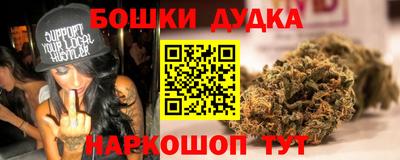 альфа пвп Кумертау