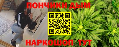 мефедрон мука Кунгур