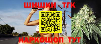 мефедрон мука Кунгур