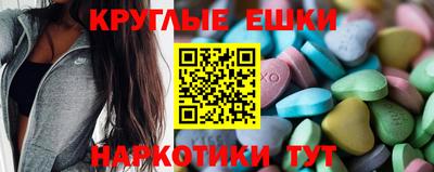 мефедрон мука Кунгур