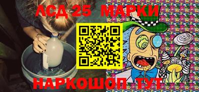 a pvp Кулебаки