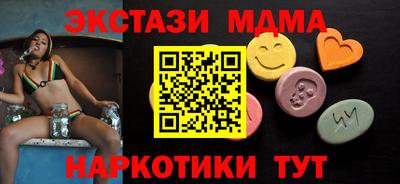 a pvp Кулебаки