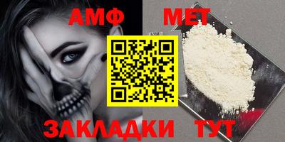 a pvp Кулебаки