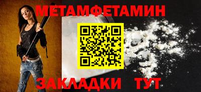 a pvp Кулебаки