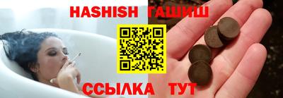 альфа пвп Кумертау