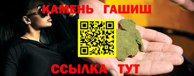 мефедрон мука Кунгур