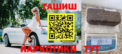 мефедрон мука Кунгур